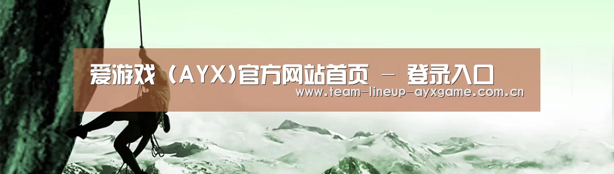 企业文化(图1) 企业文化(图1)
