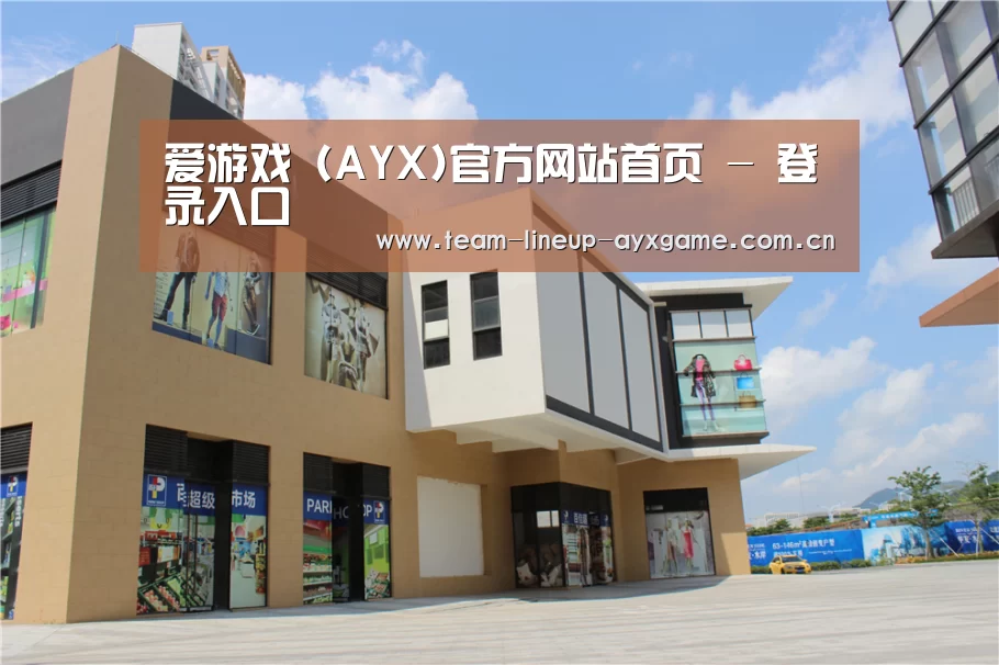 珠海华发水岸花园(图2) 珠海华发水岸花园(图2)
