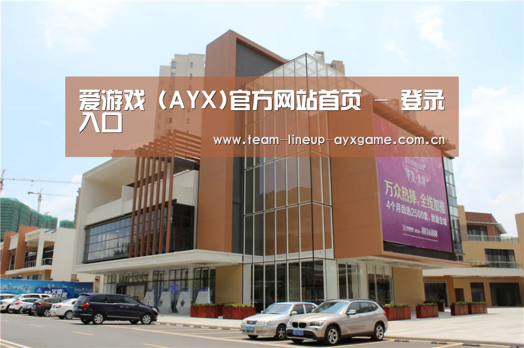 珠海华发水岸花园(图1) 珠海华发水岸花园(图1)