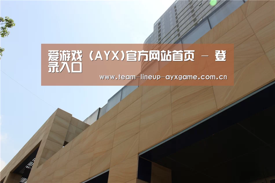 厦门泰地海西中心(图1) 厦门泰地海西中心(图1)