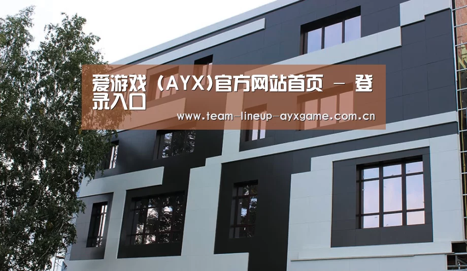 俄罗斯健身中心(图1)
