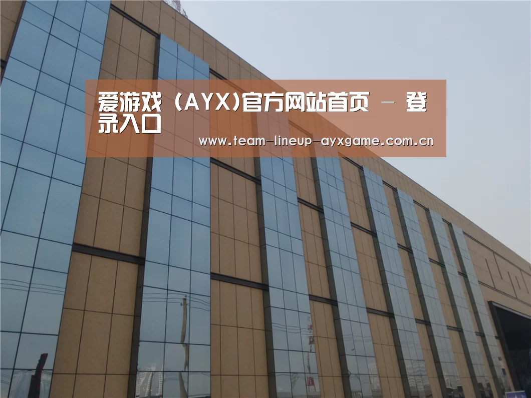 兰州银滩花园(图1) 兰州银滩花园(图1)