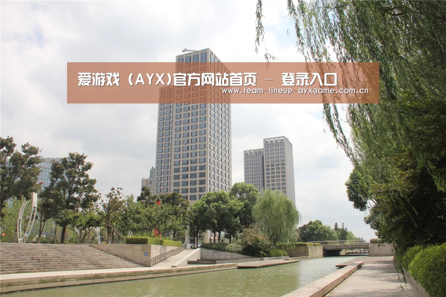 苏州诚品豪宅(图1) 苏州诚品豪宅(图1)