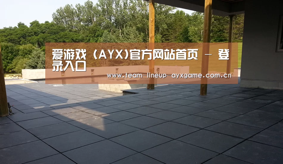 多伦多别墅花园(图2) 多伦多别墅花园(图2)