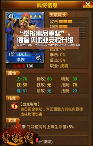 ayx体育app