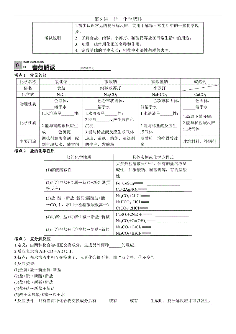 “营改增”后中小型物流生存艰难_ayx体育(图2) ayx体育